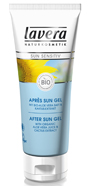 After Sun Gel