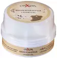OnXOn Nahan ja puun puhdistusaine 160g - Kodin puhdistus - 24451 - 2