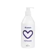 Avalon hoitoaine hiuksille 500ml - Hiukset - 000993-1 - 3