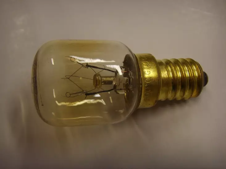 Suolavalaisimen Lamppu 15w - Suolalamppujen varaosat - 000121 - 1